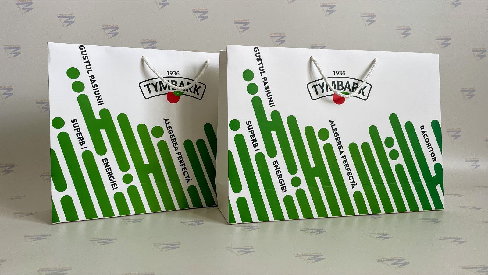 Зеленый пакеты бумажные со шнурками для сока фото 11 бежевый фон