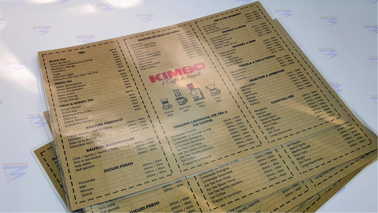 меню листовка на крафтовой бумаге KIMBO фото 3