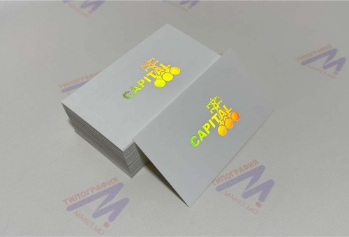 Изготовление визиток – эффективный способ продвижения бизнеса